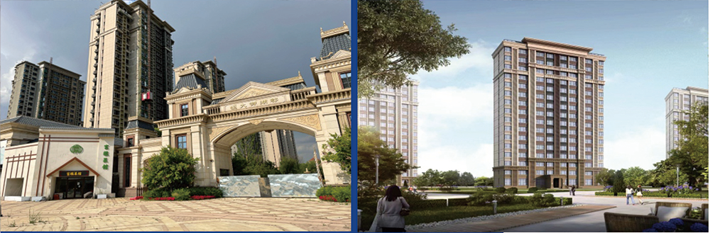 建筑施工02恒大御湖郡精裝及園林景觀工程02.png