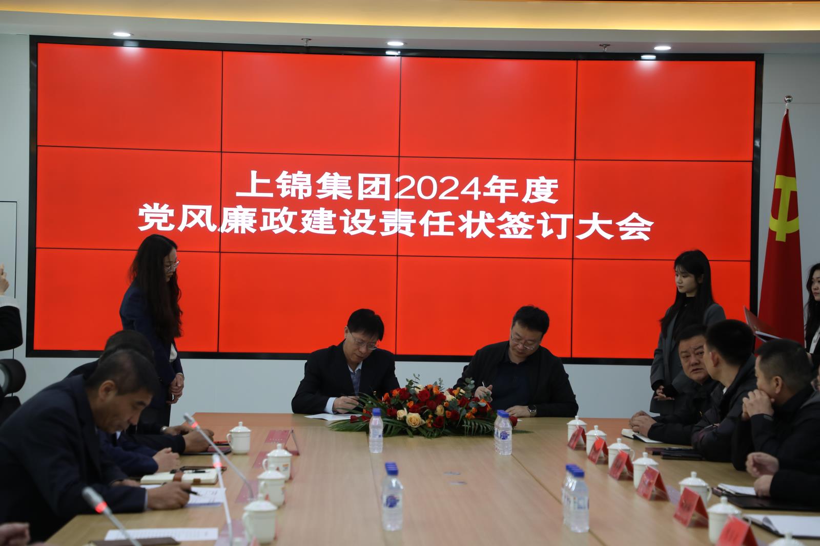 a25fe79abf8ef5e1f6125e26e881c23.jpg