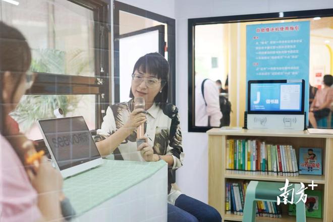 移動家校學堂，駛入社區的暖心教育新風景